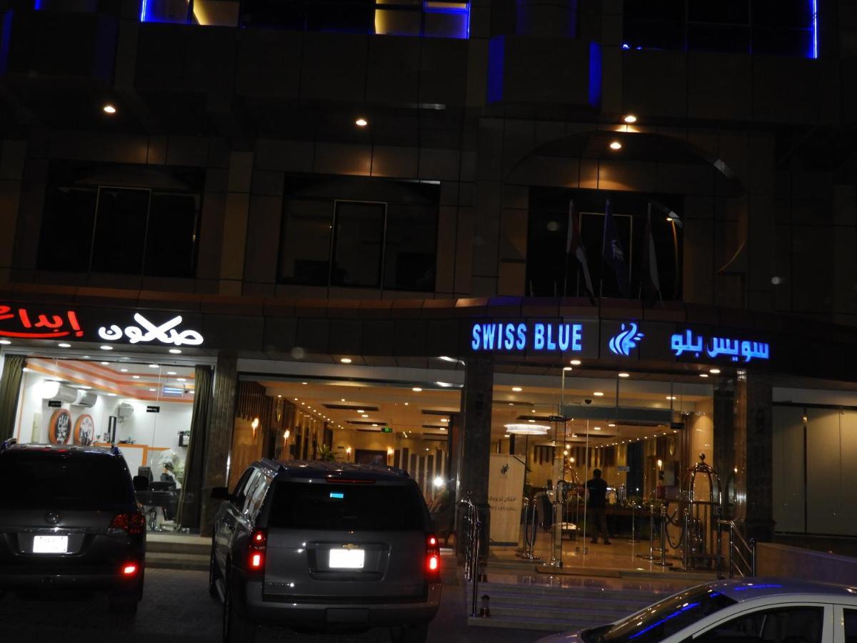 ג'דה Swiss Blue Al Samer מראה חיצוני תמונה